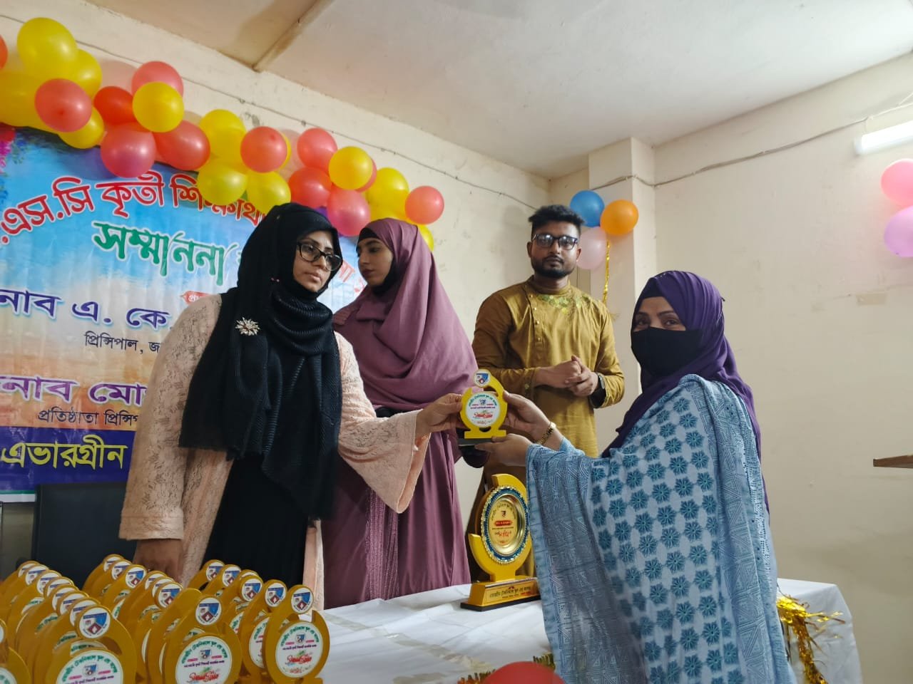 পুরস্কার