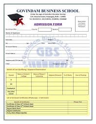 Student Application Form